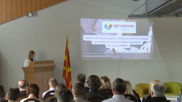 Меѓународна конференција во Прилеп: Мора да се унапредат социјалните и здравствените услуги во локалната заедница