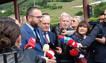 One-stop border control system at Jazhince-Globochica border with Kosovo begins operations  