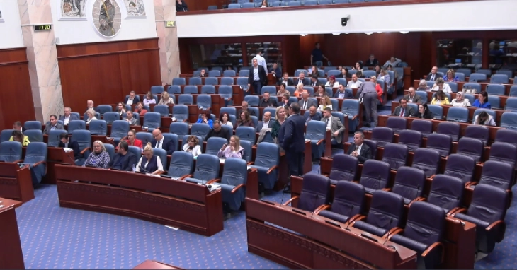 Parliament passes law on ratification of agreement with UK