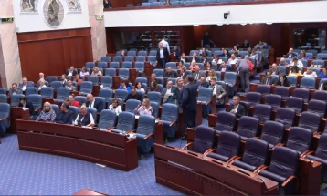 Parliament passes law on ratification of agreement with UK