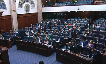 Parliament holds Q&A session