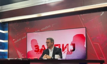 Tripunovski: Ditëve në vijim do të publikohet thirrja publike për masën e njohur nga qytetarët si 50-50