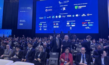 Министерката Божиновска учествува на Астана Интернационалниот Форум 2025 во Казахстан