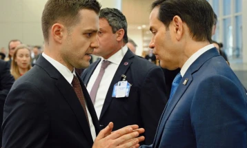 Mucunski to meet Rubio at US Department of State