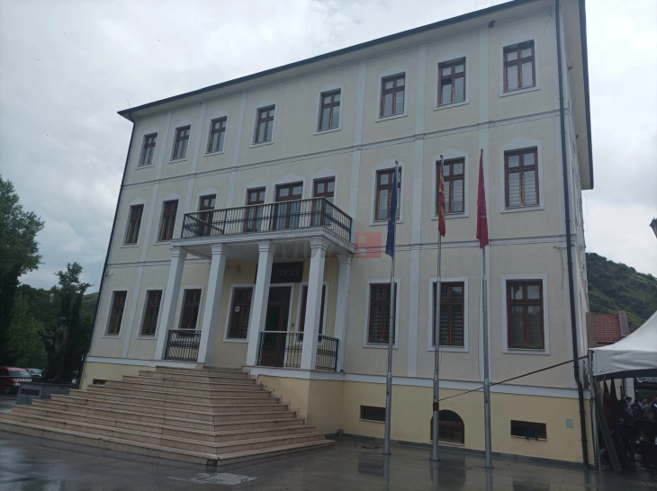 Договор за соработка меѓу УГД-Штип и Хумболт универзитетот од Калифорнија