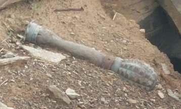 Пронајдена рачна бомба во кривопаланечко која безбедно е отстранета