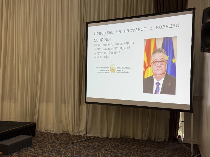 Минчев: Јавната администрација мора да се темели на знаење, стандард и визија