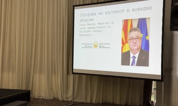 Минчев: Јавната администрација мора да се темели на знаење, стандард и визија