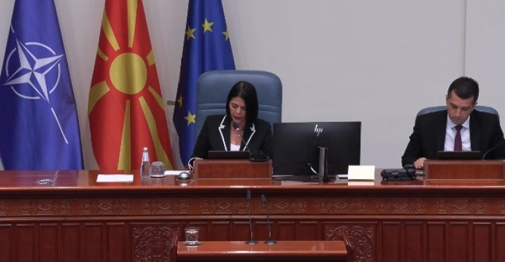 Собраниската седница продолжува по еден час пауза