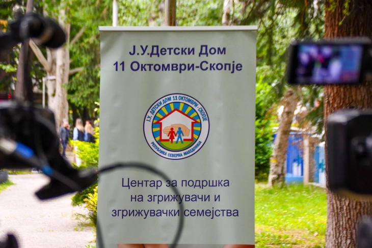 Градоначалникот Ѓорѓиевски на одбележување на Денот на згрижувачките семејства