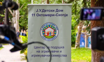 Градоначалникот Ѓорѓиевски на одбележување на Денот на згрижувачките семејства