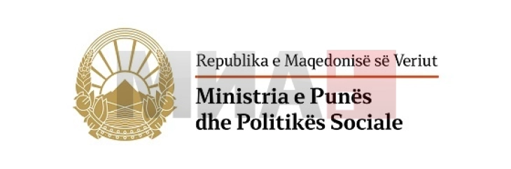 Vijon pagesa e shtesës arsimore për vitin shkollor 2024/2025