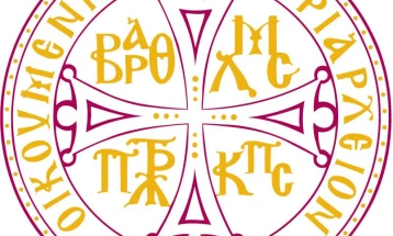 Вселенската патријаршија со апел до египетската Влада да го зачува статусот кво на Синајскиот манастир Света Катерина