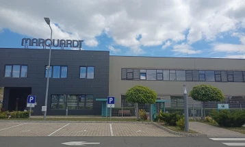 „Маркард  Македонија“ одбележа 10 годишен јубилеј успешна работа