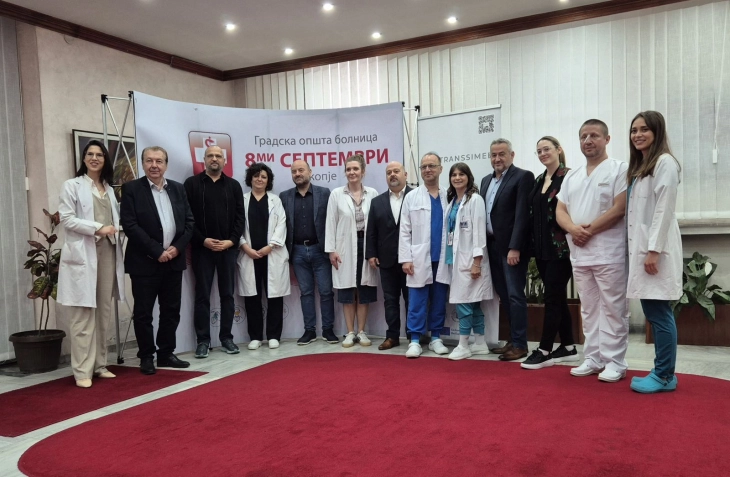 Првпат во државава изведена микробранова аблација на тироидна жлезда во ГОБ „8 Септември“