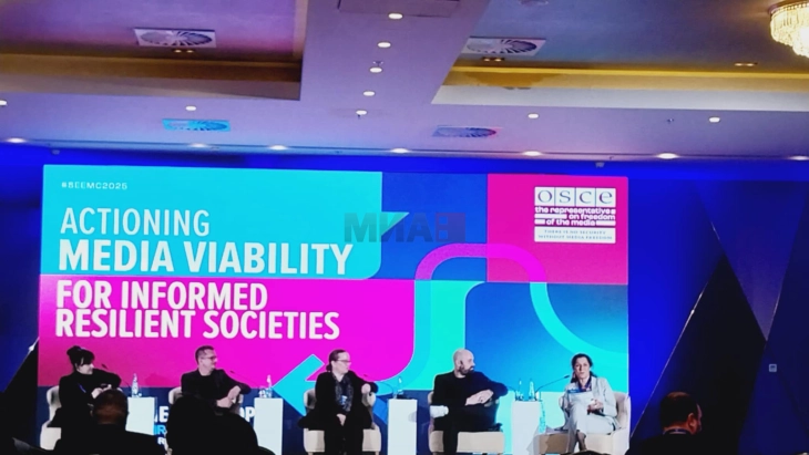 Борба против дезинформациите, лажните вести и пропагандата: искуства од Југоисточна Европа