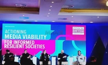 Борба против дезинформациите, лажните вести и пропагандата: искуства од Југоисточна Европа