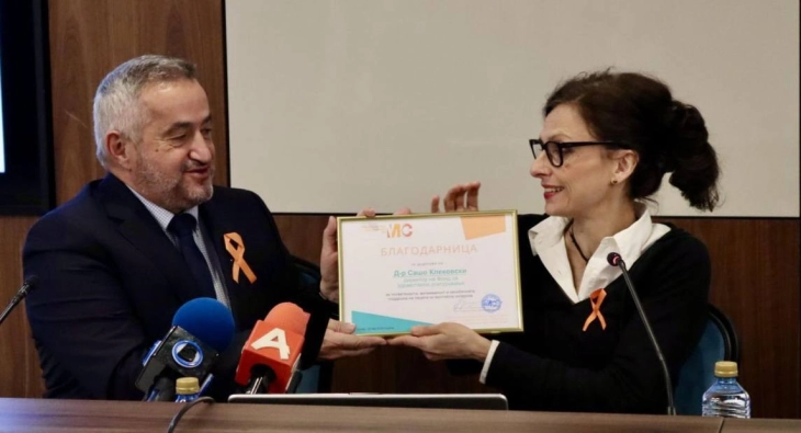 Клековски: Ден на лица со мултипла склероза, наместо честитки, 60 отсто зголемен буџет за биолошки лекови 