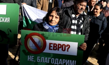 Протести во Бугарија против воведувањето на еврото