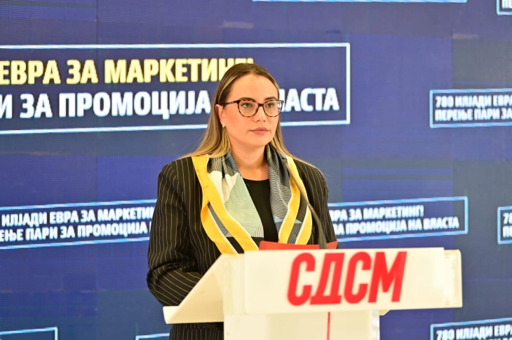 СДСМ: Ќе се потрошат 380 илјади евра за промоција на Мицкоски, да се истражи трошењето на народните пари