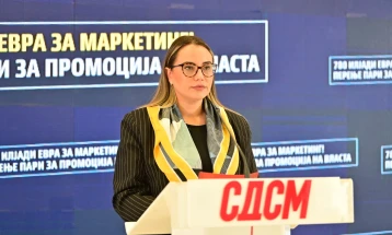 СДСМ: Ќе се потрошат 380 илјади евра за промоција на Мицкоски, да се истражи трошењето на народните пари