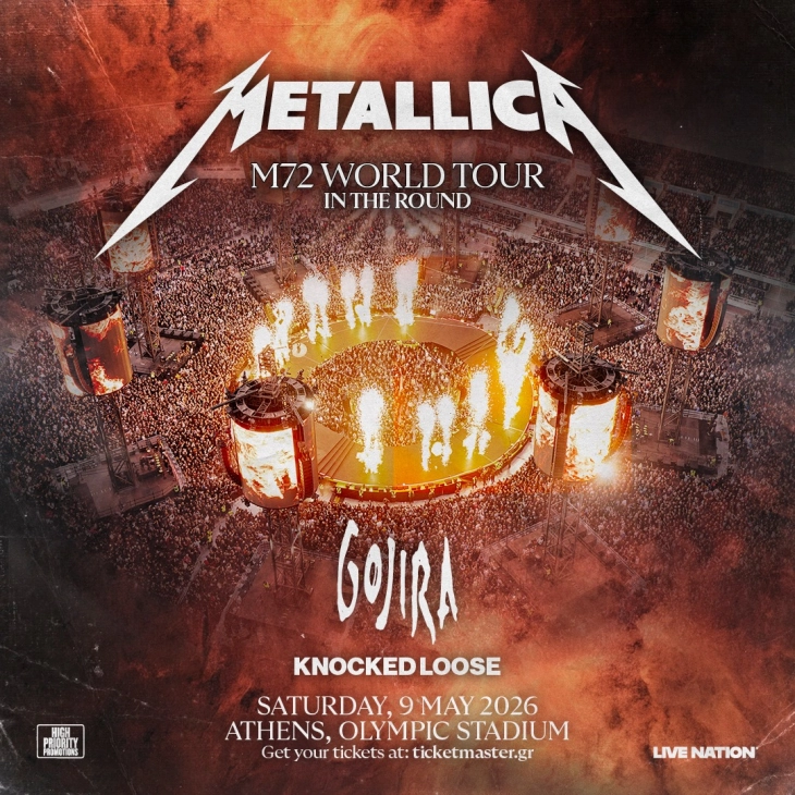 За околу два часа распродадени картите за концертот на Металика во Атина