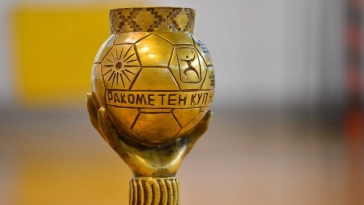 Вардар против Пелистер за трофејот од ракометниот Куп на Македонија