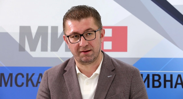 PM Mickoski visits Public Health Institute