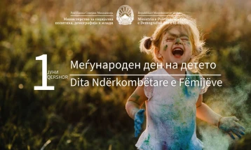 Ministry of Social Policy, Demography and Youth extends International Children's Day greetings