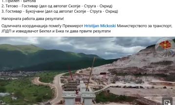 Николоски: Интензивно се работи на три автопатски делници (видео)