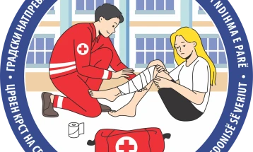 Натпревар по прва помош за ученици од основните училишта во Скопје