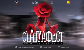 Деветто издание на уметничкиот фестивал Статуафест - Соништа
