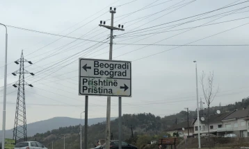 Нова рунда од дијалогот Белград-Приштина во Брисел 