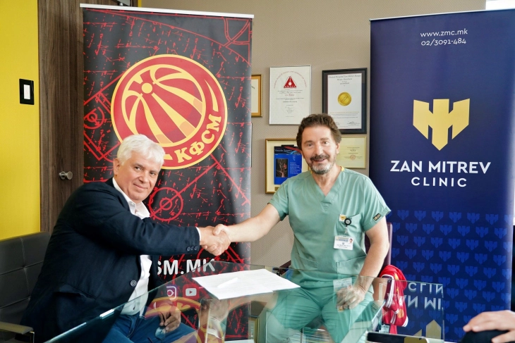 „Kлиника Жан Митрев“ - официјален медицински партнер на Македонската кошаркарска федерација