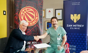 „Kлиника Жан Митрев“ - официјален медицински партнер на Македонската кошаркарска федерација