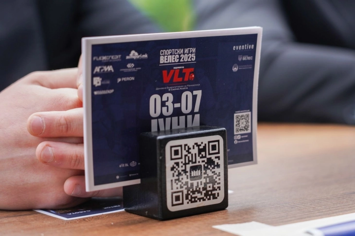 Од денеска до 7 јуни затворен за сообраќај Градскиот парк во Велес