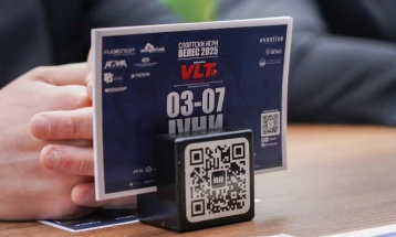 Од денеска до 7 јуни затворен за сообраќај Градскиот парк во Велес