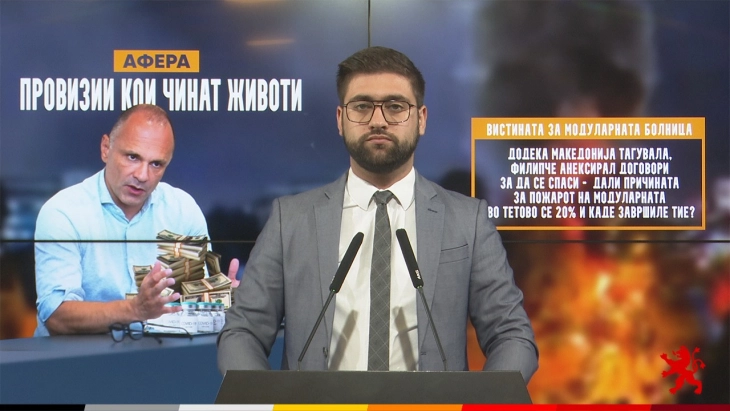 Manasievski: Afera – provizione që kushtojnë jetë- derisa Maqedonia mbante zi, Filipçe aneksoi marrëveshje për të shpëtuar veten