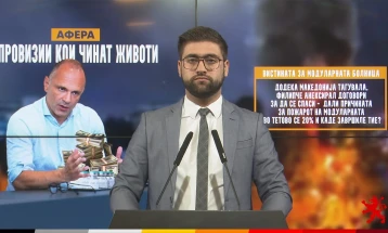 Manasievski: Afera – provizione që kushtojnë jetë- derisa Maqedonia mbante zi, Filipçe aneksoi marrëveshje për të shpëtuar veten