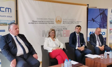 Енергетските компании нема да побараат зголемување на цената на струјата