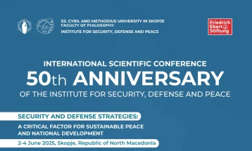 Меѓународна научна конференција „Стратегии за безбедност и одбрана: критичен фактор за одржлив мир и национален развој“