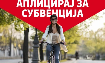 Герасимовски: За два месеци доделени 208 субвенции за велосипеди