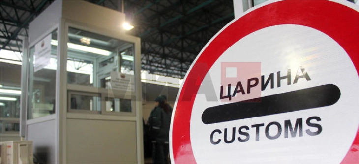 Dogana ka parandaluar përpjekjen për kontrabandë të cigareve, verës, pajisjeve të TI, pjesë të automobilave, dhe janë sekuestruar 30 mijë euro