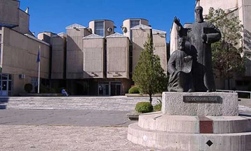 UKIM not among top 2000 global universities in latest CWUR ranking 