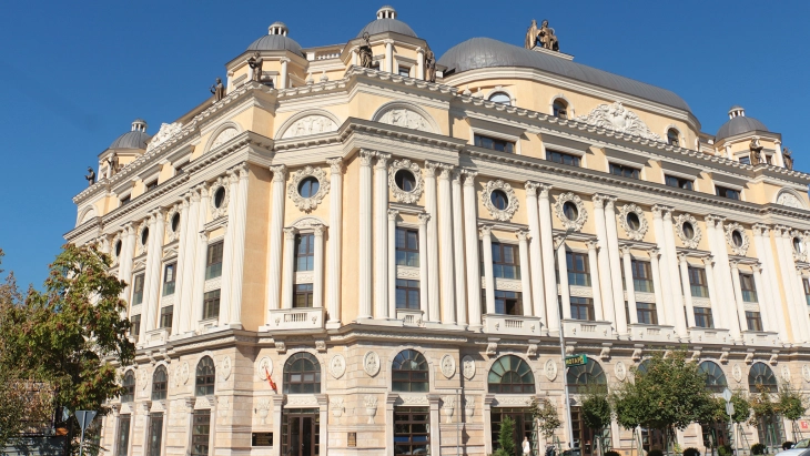 Објавени добитниците на грантови за граѓанските организации во рамки на Програмата на Министерството за односи меѓу заедниците