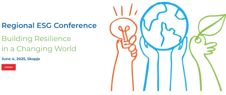 Регионална ЕСГ конференција 