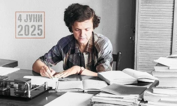 Отворање Спомен соба и промоција на биографски филм за Вера Кличкова - основачот на Етнолошкиот музеј