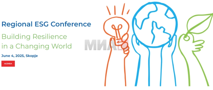 Konferencë rajonale ESG 