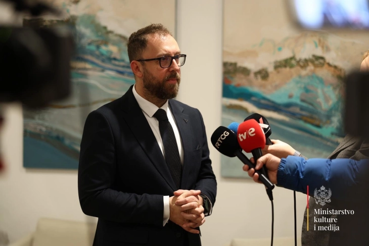 Обраќање на Љутков на промоција на поштенска марка за 80 години од кодификацијата на македонскиот стандарден јазик (во живо)