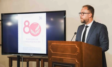 Љутков: Со пуштањето на оваа поштенска марка го почитуваме минатото, го славиме јазикот, кој не поврзува, решени да го зачуваме за идните генерации